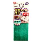 レック 激落ちくん 玄関タイルブラシ 伸縮 スペア 1個