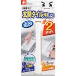 レック 激落ちくん 玄関タイルブラシハンディ 1個