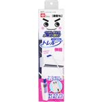 レック 激落ちくん ケース付き ホコリ取り ハンディ 伸縮 1セット