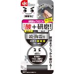 レック 激落ちくん 鏡のみがき剤（クエン酸プラス）研磨用シート付き 35g