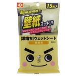 レック 激落ち 壁紙用ウェットシート 15枚入