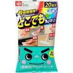 レック 激落ち どこでもウェットシート 20枚入