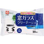 レック Ba水の激落ちシート窓ガラスクリーナー 20枚入