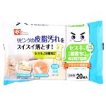 レック セスキの【激落ちくん】シート フローリング用 20枚入