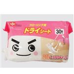 レック フローリングシート 30枚