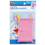 レック ドラえもん ウエットティシュのフタ どこでもドア