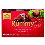 ロッテ ラミー 3本入