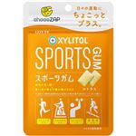 ロッテ キシリトールガム スポーツガム シトラス 21g