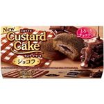 ロッテ カスタードケーキショコラ 6個入