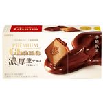 ロッテ プレミアムガーナ 濃厚生チョコレート 芳醇ミルク 12枚入
