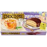ロッテ チョコパイアールグレイ 6個入