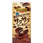 ロッテ サクサクチョコパイ たっぷりチョコ 8個入