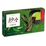 ロッテ 紗々 芳醇抹茶 69g