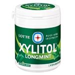 ロッテ キシリトールガム ロングミント オリジナルミント ファミリーボトル 133g