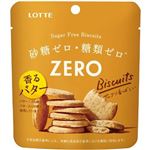 ロッテ ゼロ シュガーフリービスケット 26g