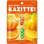 ロッテ カジッテ ミカン&レモン 80g