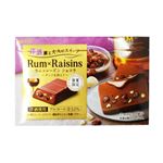 ロッテ 洋酒薫る大人のスイーツ ラム×レーズンショコラ 3本入り