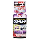 リンレイ ウルトラハード ウロコ・水アカ用 260g