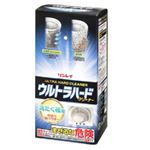 リンレイ ウルトラハードクリーナー 洗濯槽用 560g