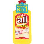 リンレイ オール 500mL