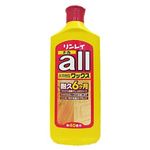 リンレイ オール 700ml