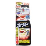 リンレイ ウルトラハードクリーナー カビ用 200g