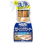 リンレイ つやピカフローリングクリーナー 400mL