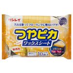 リンレイ つやピカワックスシート 10枚入