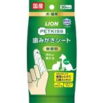 ライオンペット PETKISS 歯みがきシート 30枚