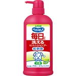 ライオンペット ペットキレイ 毎日でも洗える リンスインシャンプー 犬用 ポンプ 550ml