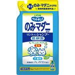 ライオンペット ペットキレイ のみ・マダニとり リンスインシャンプー 犬猫用 グリーンフローラルの香り つめかえ用 400mL