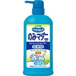 ライオンペット ペットキレイ のみ・マダニとり リンスインシャンプー 犬猫用 グリーンフローラルの香り ポンプ 550ml