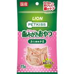 ライオンペット PETKISS ネコちゃんの歯みがきおやつ カニ風味かま 15g【猫用】