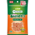 ライオンペット PETKISS ネコちゃんの歯みがきおやつ ササミジャーキー 20g【猫用】