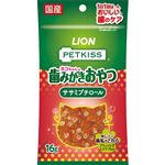 ライオンペット PETKISS ネコちゃんの 歯みがきおやつ ササミプチロール 16g【猫用】