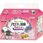 ライオンペット アロマで消臭ペットシート ワイド フローラルラベンダーの香り 31枚入