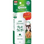 ライオンペット PETKISS ブレスウォーター アップルの香り 150ml