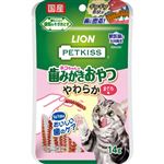 ライオンペット PETKISS ネコちゃんの歯みがきおやつ やわらか まぐろ味 14g【猫用】