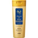 ライオンペット クイック&リッチ トリートメントインシャンプー 愛犬用 リフレッシュサボン 200ml