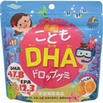 ユニマットリケン こどもDHAドロップグミ みかん風味 90粒
