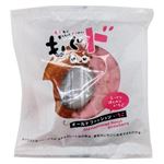 メゾンブランシュ オールドファッション いちご 1個