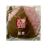 菓心堂 桜餅 1個
