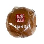 リョーユー 黒糖饅頭 1個