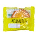 メゾンブランシュ 瀬戸内レモンタルト 1個