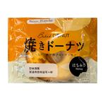 メゾンブランシュ 焼きドーナツ（はちみつ）1個