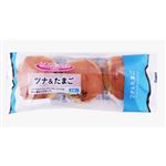 リョーユー ツナ&たまご 3個入