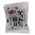 菓心堂 かりんとう饅頭（安納芋あん）1個