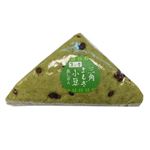 菓心堂 三角よもぎ小豆蒸しぱん 1個