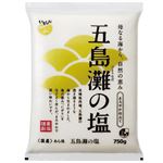 菱塩 まろやか仕立て五島灘の塩 750g