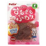 ペティオ すなぎもふわり。 36g【犬用】